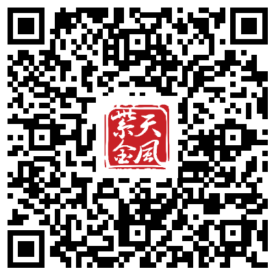 紫金天风期货APP(安卓)