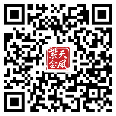 紫金天风期货